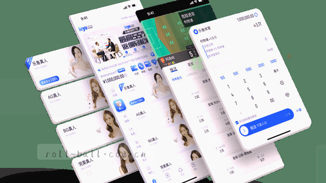 自适应迁移引擎